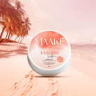 Bottle of TABOHA MAAKE Carrot Oil—nourishing skin and hair